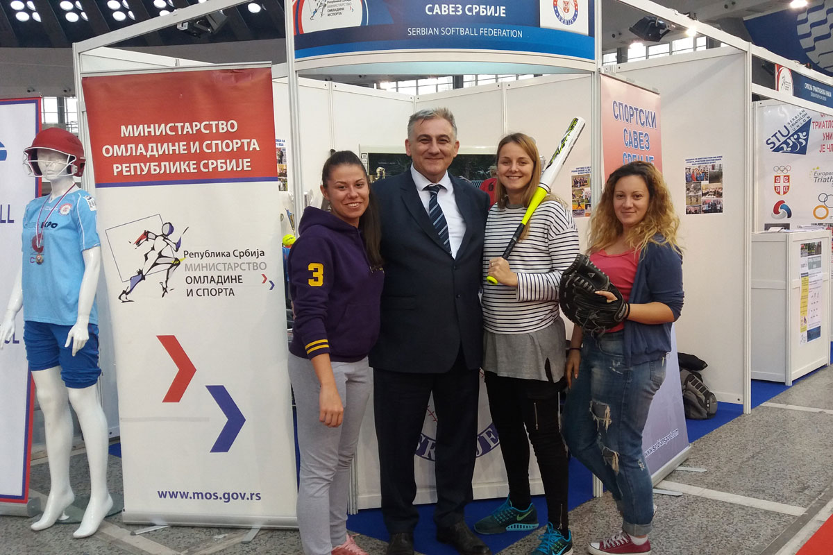Serbia promotes Softball at National Youth and Sports Fair